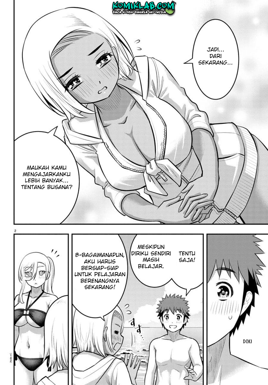 Yankee JK Kuzuhana-chan